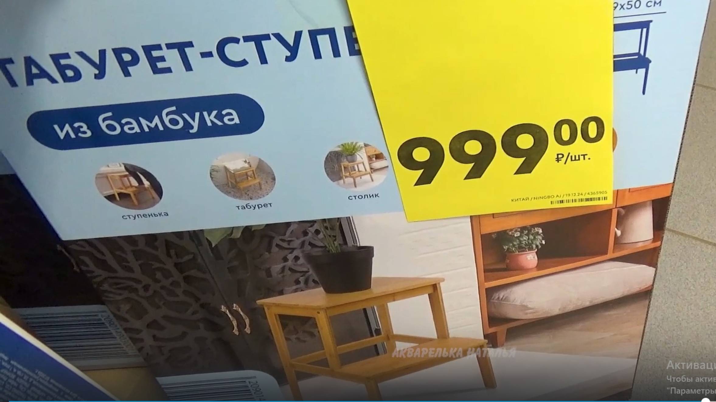 Новинки в магазине Чижик. Экономный предновогодний шопинг . смотреть онлайн