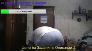 Гриша пернул с подливой!