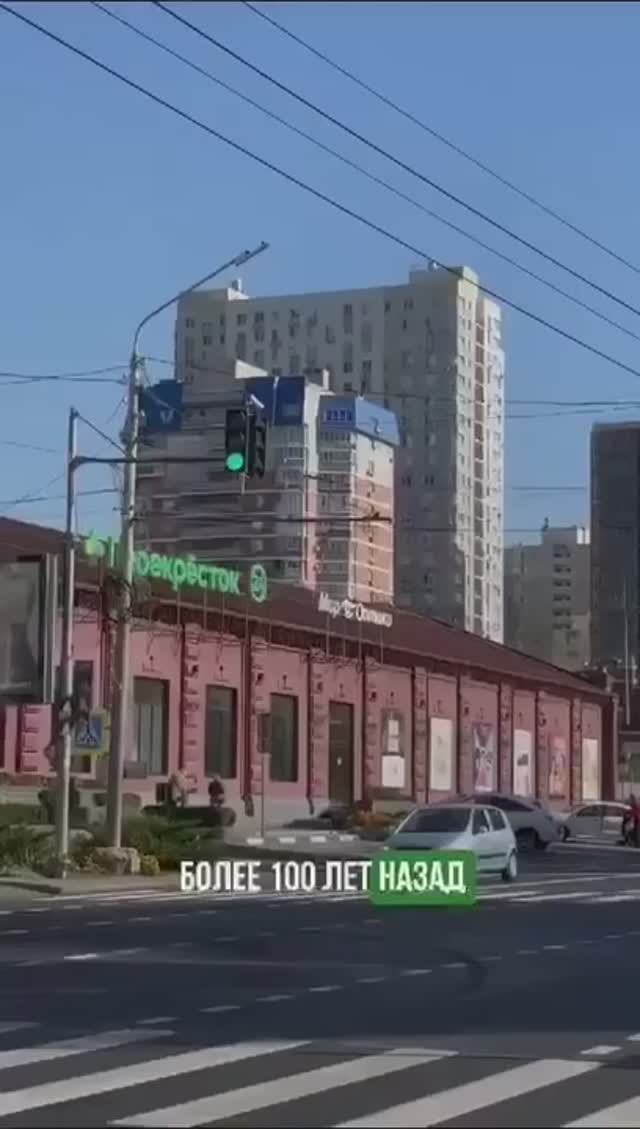 Ростов. История первого трамвайного депо на Университетском