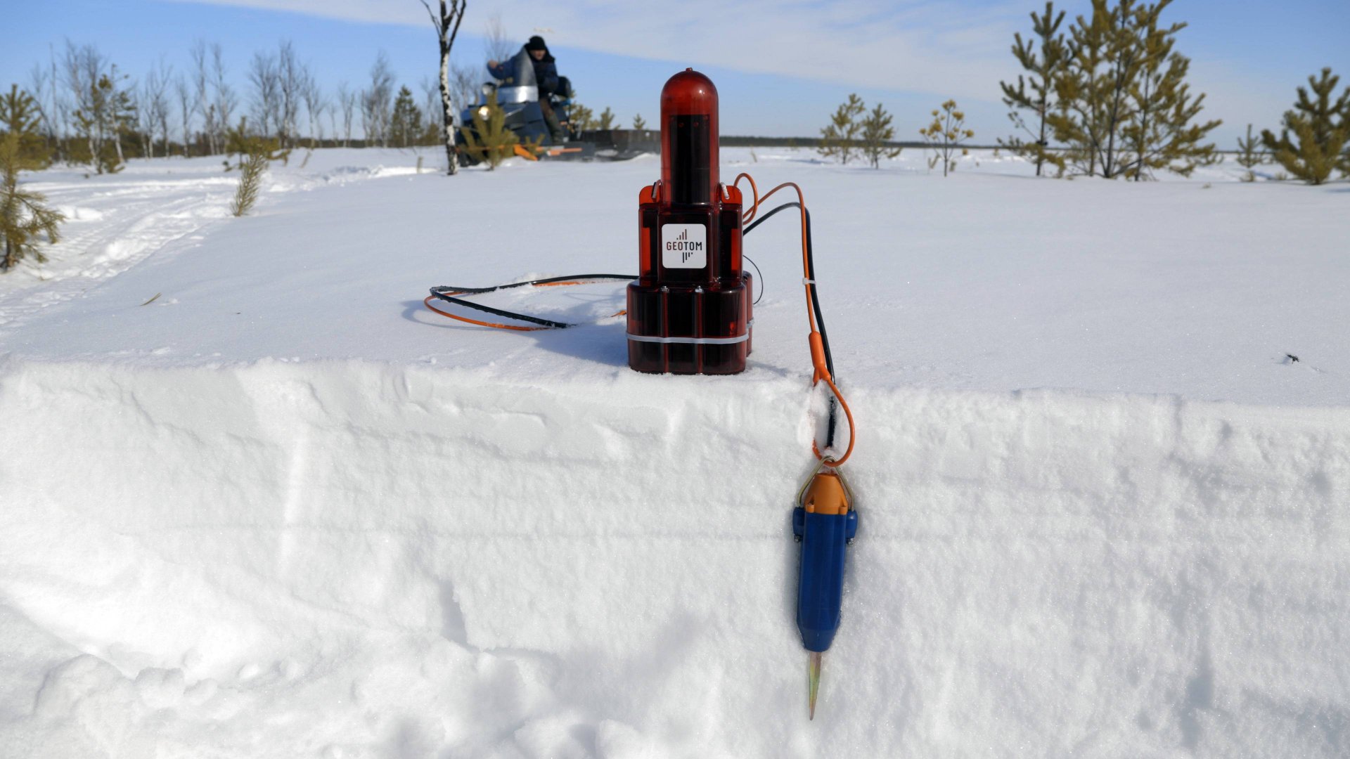 Импортозамещение и импортопережение в геологоразведке:
технологии и оборудование - ПАК ГЕОТОМ