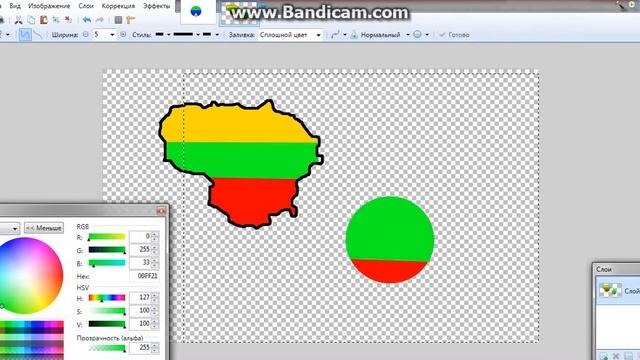 Speed Art #1 Литва