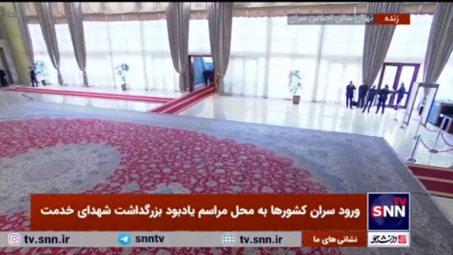 Сафари Президенти Ҷумҳурии Тоҷикистон Эмомалӣ Раҳмон ба Ҷумҳурии Исломии Эрон смотреть онлайн