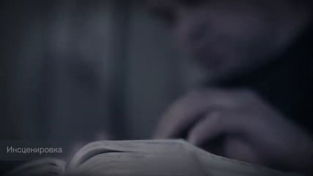 Мне надоел мой образ жизни. смотреть онлайн