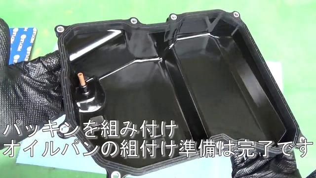 BMW MINI ATF交換／しゅんしゅんがれーじ смотреть онлайн