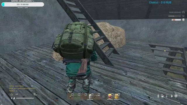 DAYZ - GAGASHA BOTS VANILLA SERVER PVE смотреть онлайн