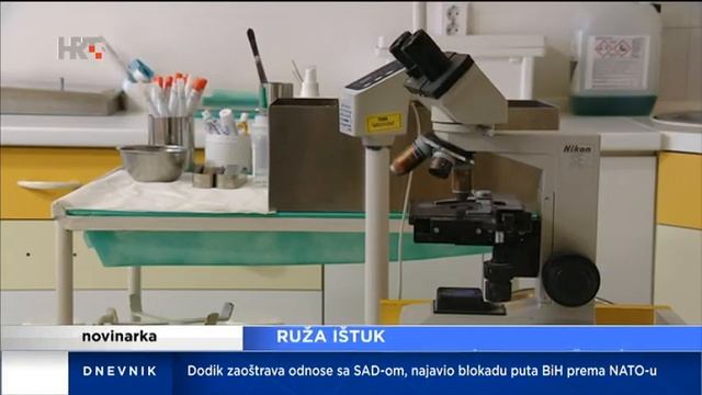 Cjepivo protiv HPV-a u 2019. besplatno i za srednjoškolce смотреть онлайн