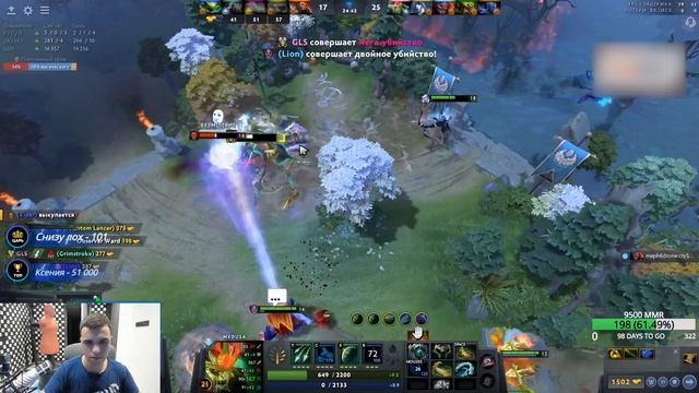 Versuta в окружении неадекватов дотеров | Нарезки версуты Dota 2 смотреть онлайн