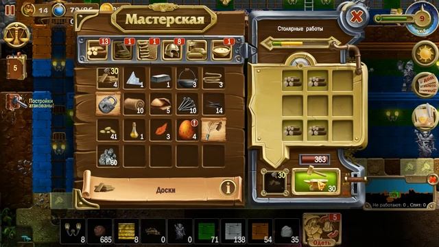 Craft The World DLS ГЕРОИ ПРОДОЖЕНИЕ. смотреть онлайн