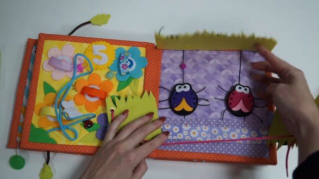 книга Счёт смотреть онлайн