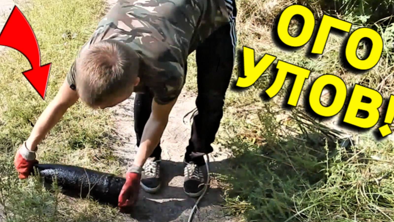 Чуть КРЫШУ не Снесло от Этой НАХОДКИ, Нереальный УЛОВ МАГНИТОМ с Моста, не Спал ТРИ Дня после Этого! смотреть онлайн