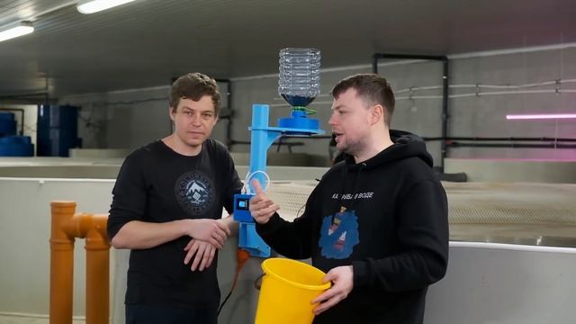 Диалог о целесообразности автокормушек в УЗВ смотреть онлайн