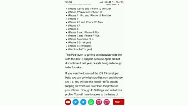 APPLE IOS BETA VERSION 15||📱📱📱||VAST смотреть онлайн