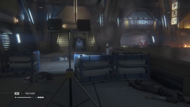 Alien Isolation Прохождение (Чужой Изоляция Часть 19 ) смотреть онлайн
