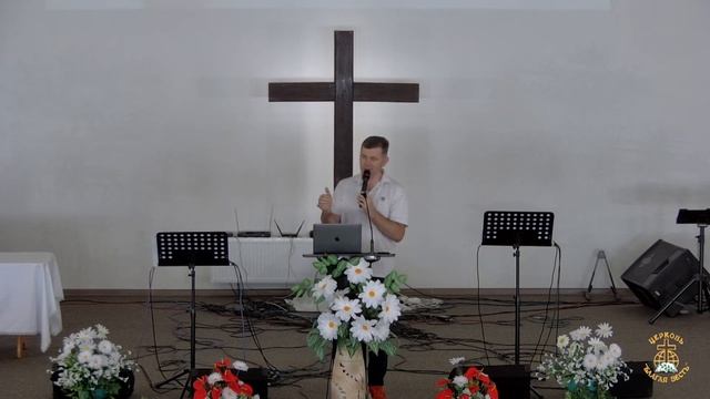 Богослужение 30 06 2024 смотреть онлайн
