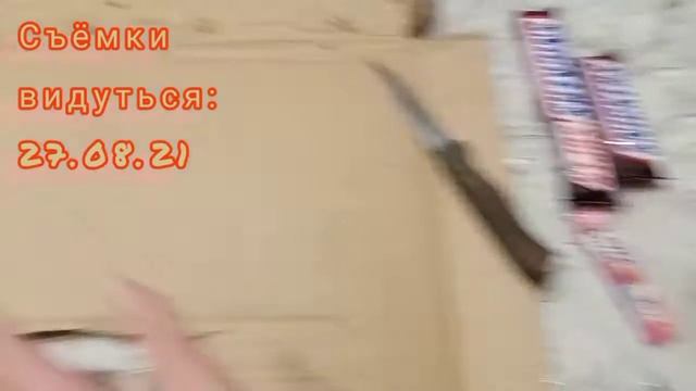 Новости дня плюс прикольная идея для подарка (на любое мероприятие) смотреть онлайн