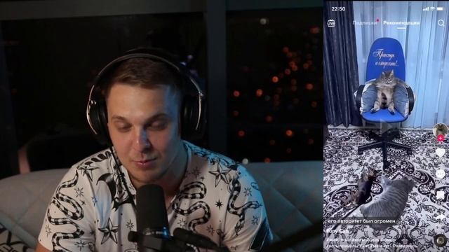 Самое ЛУЧШЕЕ в TIK TOK _ Мацонский Реакция смотреть онлайн