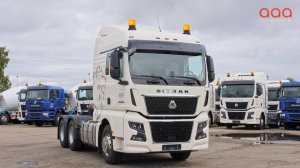 Обзор тягача Sitrak C7H MAX (C9H) ADR 6x4