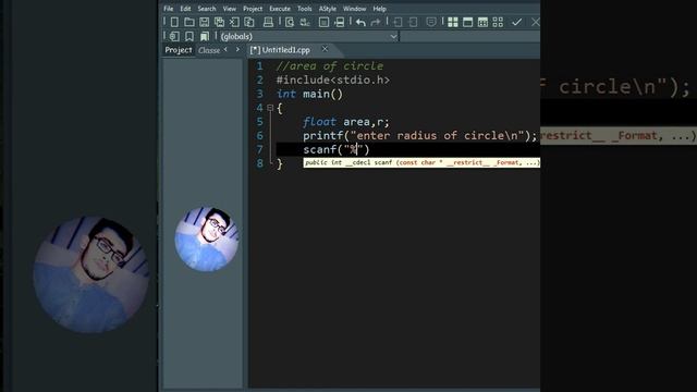 C Programming | Area of Circle | Coding With Sohail| смотреть онлайн