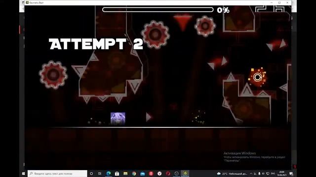 Прямая трансляция пользователя L1m0nka GD смотреть онлайн