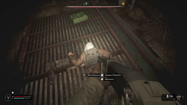 Химзавод. Туннель смотреть онлайн