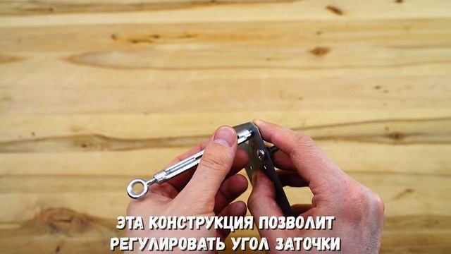 ЛУЧШАЯ точилка для ножей из ЭТОЙ ШТУКИ DIY смотреть онлайн