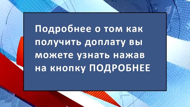 Срочное заявление смотреть онлайн