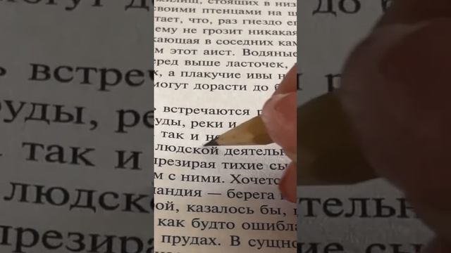 Это можно отправить любимому человеку . У меня есть только подписчики, это вам. #anime #аниме смотреть онлайн