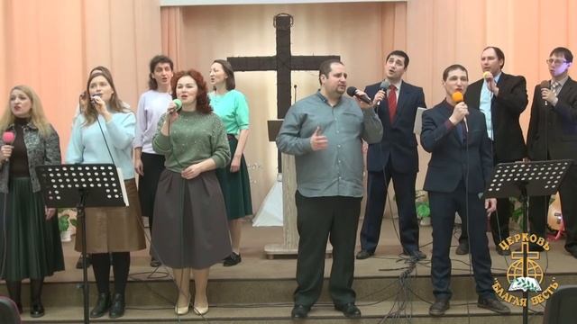 Богослужение 21 11 2021 смотреть онлайн