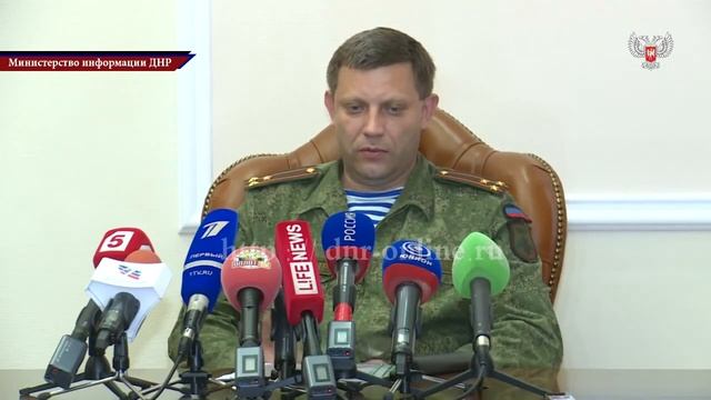 Александр Захарченко о запрете на использование Знамени Победы в Одессе смотреть онлайн