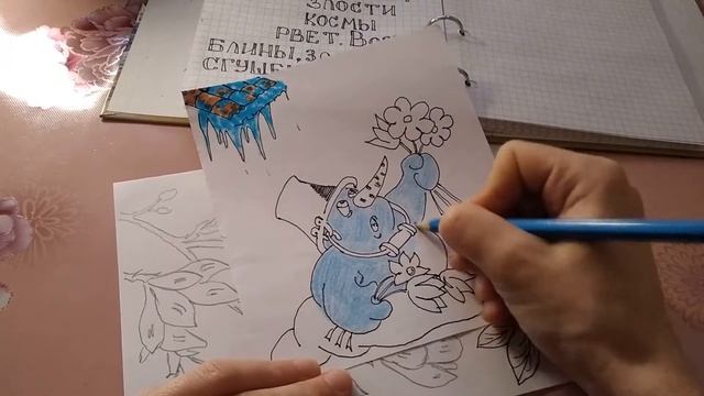 Личный дневник. Весенний разворот в ЛД. Идеи для личного дневника. смотреть онлайн