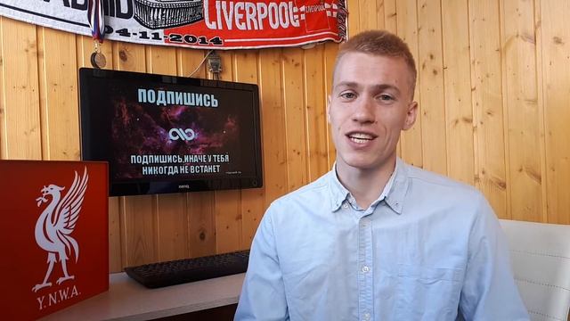 КОМАНДА - ДОНОР | АЯКС #2 смотреть онлайн