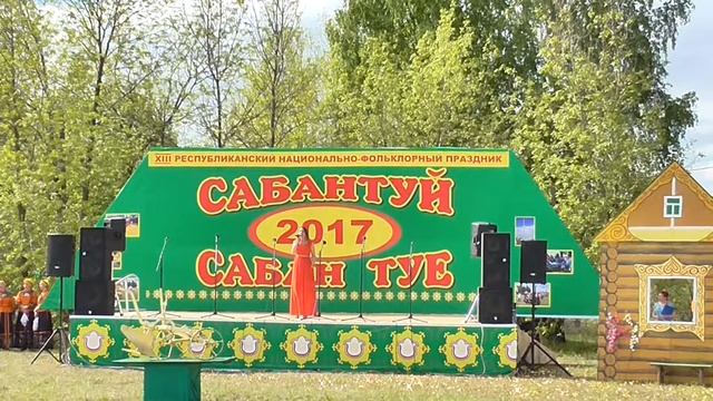 Сау булыгыз, ак каеннар смотреть онлайн