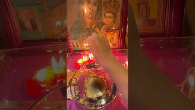 Чистка в потоке/8 БЕСконечность