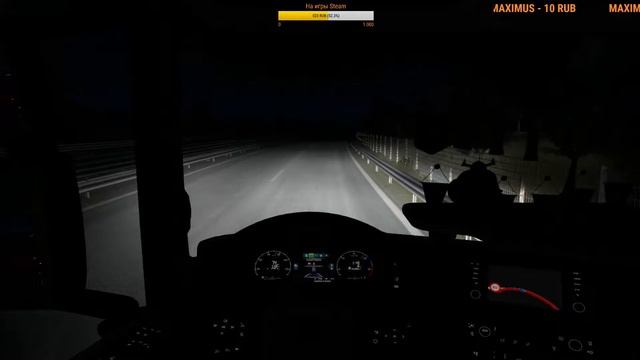 Рейс Nice - Catanzaro. Euro Truck Simulator 2 (multiplayer) - B.T.G смотреть онлайн