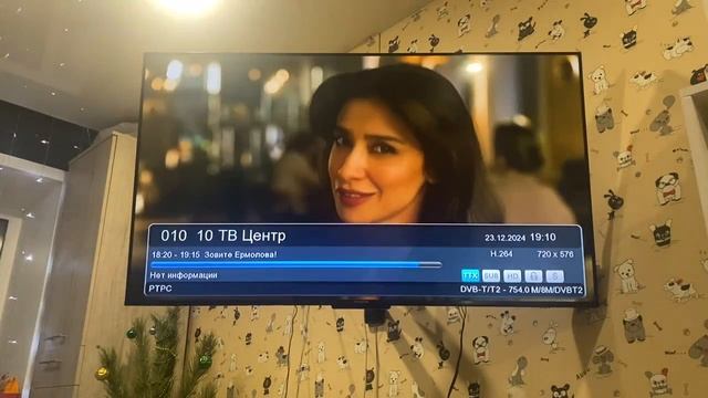 Просмотр найденых каналов на Приставке Starwind CT-220.mp4