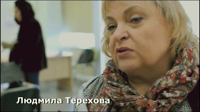 Отзыв Людмила Терехова смотреть онлайн