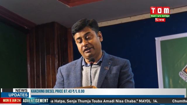 LIVE | TOM TV HOURLY NEWS AT 5:00 PM, 08 JAN 2024 смотреть онлайн