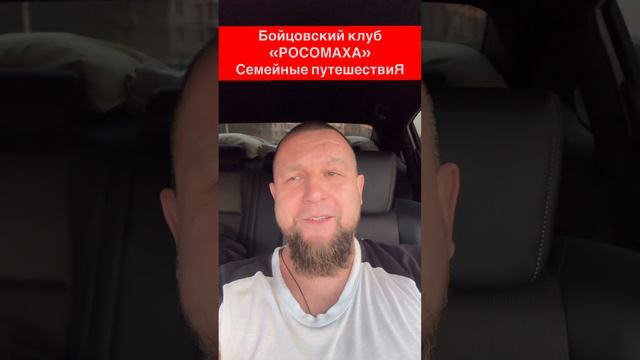 ОТЗЫВ об отдыхе в Абхазии (2021)! #Абхазия смотреть онлайн