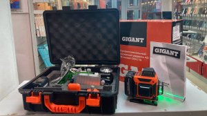 Лазерный уровень Gigant GBLL-10