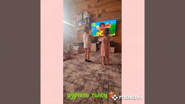 Традиции во время подготовки к Новому году. ДОУ 101 Чита смотреть онлайн