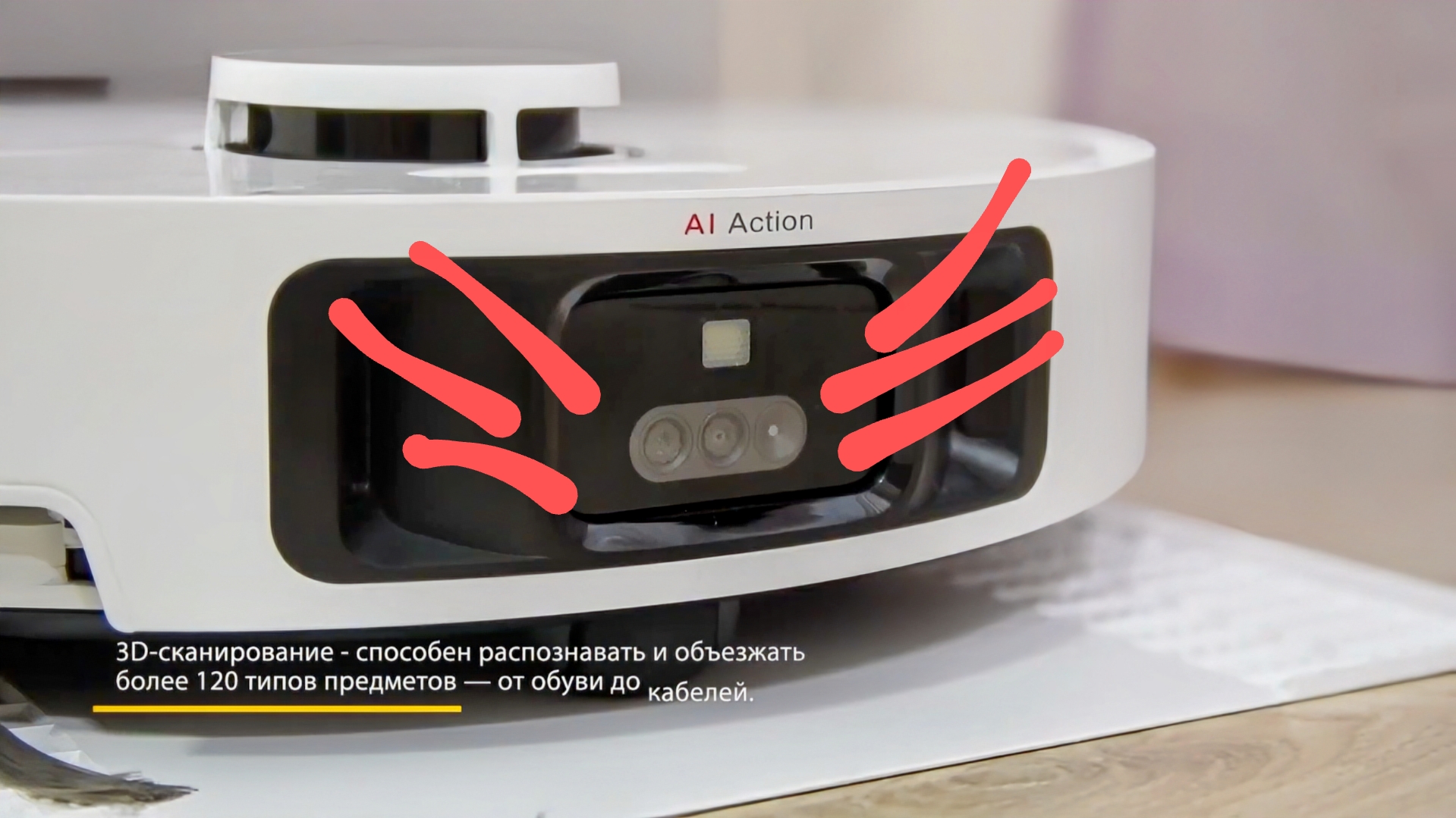 Скидки до 35% от компании Dreame! Новогодние скидки! Смотрим модельный ряд / Арстайл / смотреть онлайн