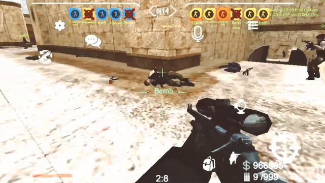 играю в Brutal Strike. смотреть онлайн