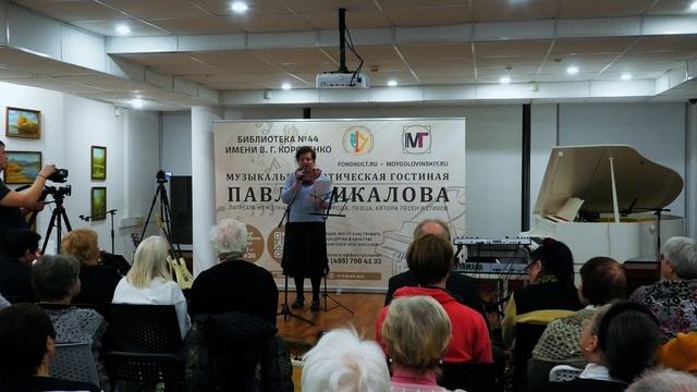 Елена Степанова в Гостиной Павла Пикалова 12.11.2024 смотреть онлайн