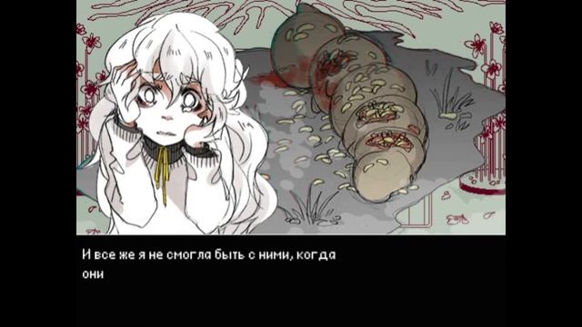 Hello Charlotte - Счастливая Концовка?