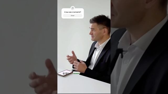 Главный секрет миллионеров  #shorts #fyp #viral #motivation #motivational #trending