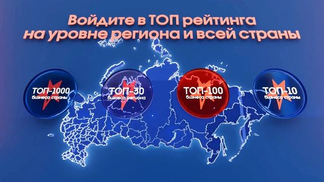 Индекс дела 4 (1) смотреть онлайн