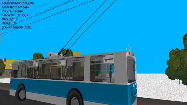 Троллейбусы Новочебоксарск TranCity