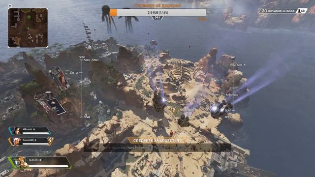 Тестируем 2080 в ApexLegends! Отвечаем на вопросы! смотреть онлайн