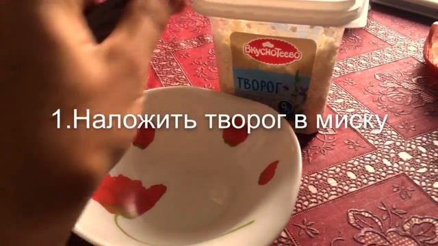 Мой завтрак смотреть онлайн