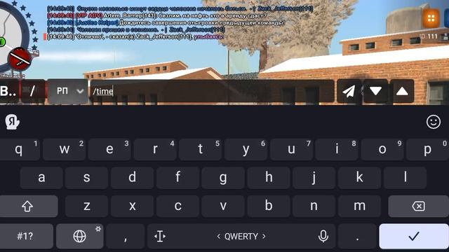 Жб смотреть онлайн